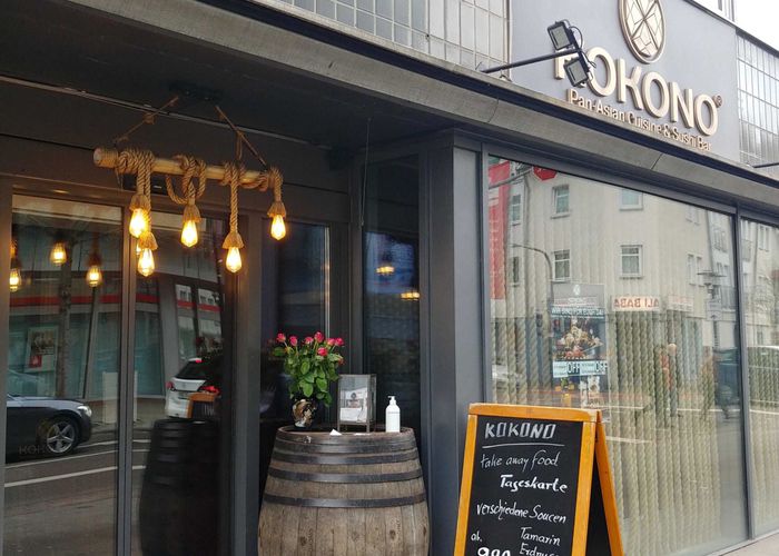 Nutzerbilder KOKONO Restaurant