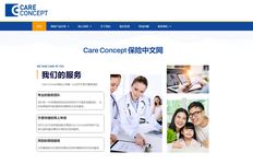 Bild zu Care Concept Versicherungsmakler AG Versicherungsmakler