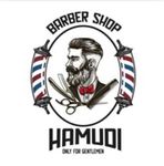 Bild zu Barbershop Hamudi